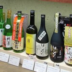用户对于おきな屋的评论图