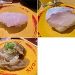 用戶對於スシロー 新宿東口店的評論圖