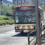 User's review image for 江戸前汽船 もんじゃ屋形船