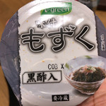 用户对于フレスコ 千本中立売店的评论图