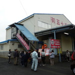 User's review image for 五十番食品 直売所