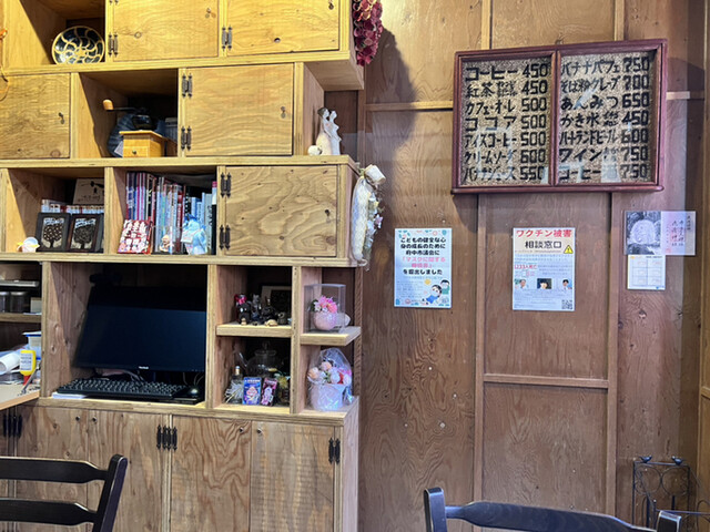 用户对于ボンまいあ的评论高清图