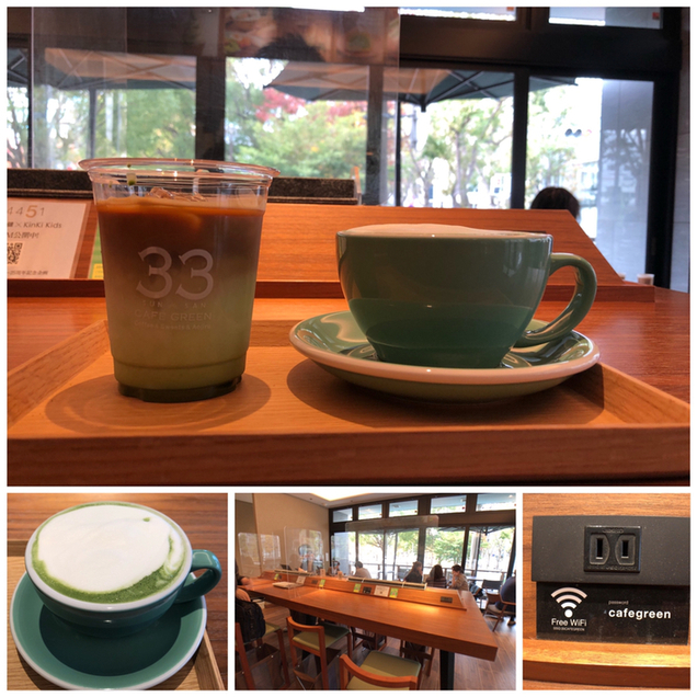 用戶對於33カフェ グリーン的評論圖