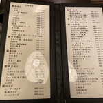 用户对于炭火串焼 千鳥庵的评论图