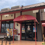 用戶對於炭焼ステーキくに 新小岩店的評論圖