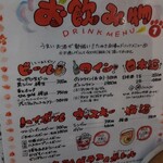 用户对于ぽんぽこたぬきのかくれ家的评论图