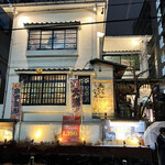 User's review image for たら福 大名店