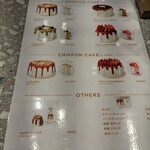 用户对于マーサービス 銀座店的评论图