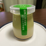 用戶對於エファール河村屋 西台店的評論圖