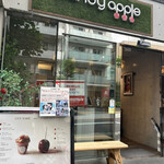 User's review image for キャンディー アップル 代官山店