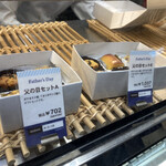 用戶對於松蔵ポテト 三鷹アトレヴィ店的評論圖