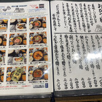 用户对于おひつ膳 田んぼ 表参道的评论图