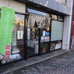 用户对于えびす庵 本店的评论图