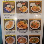 User's review image for 龍亀