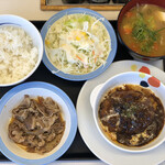 用戶對於松屋 大国町店的評論圖