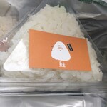 User's review image for のりきっちん by KOZEN