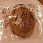 User's review image for 大川屋 本店