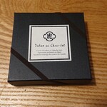 User's review image for とらや 日本橋店