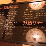 用戶對於ちゃんこ　しん川的評論圖