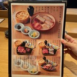 User's review image for 焼うお いし川