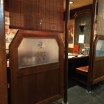用戶對於焼肉 せいこうえん的評論圖