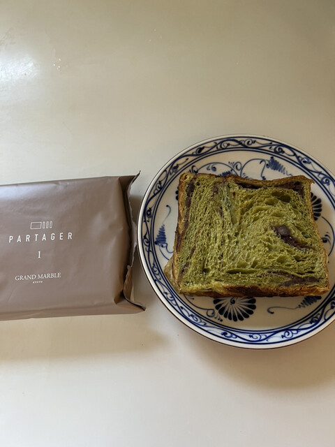 用戶對於グランマーブル 四条御旅庵的評論高清圖