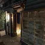 用戶對於すし居酒屋 すすむ的評論圖