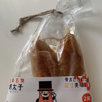 用戶對於お土産街道 ビエラ小倉店的評論圖