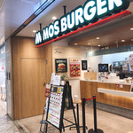 用戶對於モスバーガー なんばウォーク店的評論圖