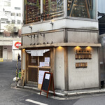 用戶對於立喰い焼肉 治郎丸 渋谷店的評論圖