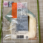 用户对于京つけもの西利 嵐山 昇龍苑店的评论图