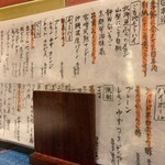 用戶對於季節料理 佳容的評論圖