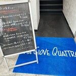 User's review image for ヴィアジィオーベ クアットロ