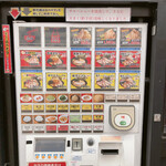 用戶對於横浜家系ラーメン 極豚家的評論圖