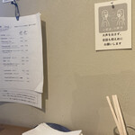 用户对于ル・シュクリエ的评论图