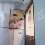 用户对于カフェアンドスペース ココノヴァ的评论图