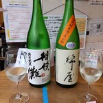 用戶對於銀座 君嶋屋的評論圖