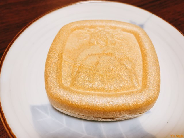 用户对于伊藤軒老舗的评论图