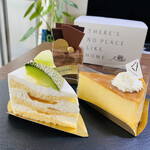User's review image for Chateraise PREMIUM YATSUDOKI 恵比寿東