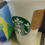 User's review image for スターバックスコーヒー 天王寺ミオ プラザ館店