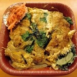 User's review image for ヤマザキショップ 銀座マーブル店