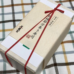 User's review image for 美濃吉 日本橋高島屋店