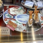 User's review image for 百千 エキュート品川店