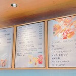 User's review image for 玄米と糀 moto