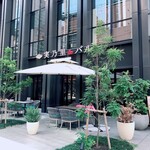 用戶對於実乃里 de バル的評論圖