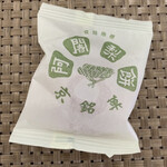 用户对于阿闍梨餅本舗　満月 大丸梅田店的评论图