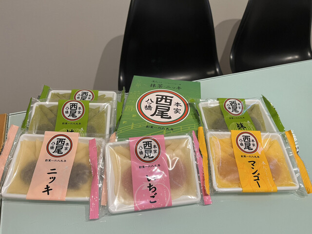 User's recommendation image for 本家西尾八ッ橋 清水店