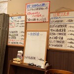 用戶對於まつした食堂的評論圖