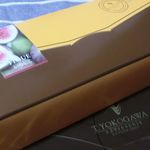 User's review image for 菓子工房 T.YOKOGAWA 和泉中央本店