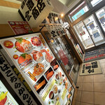 用戶對於朝市お食事処 山三 道下商店的評論圖